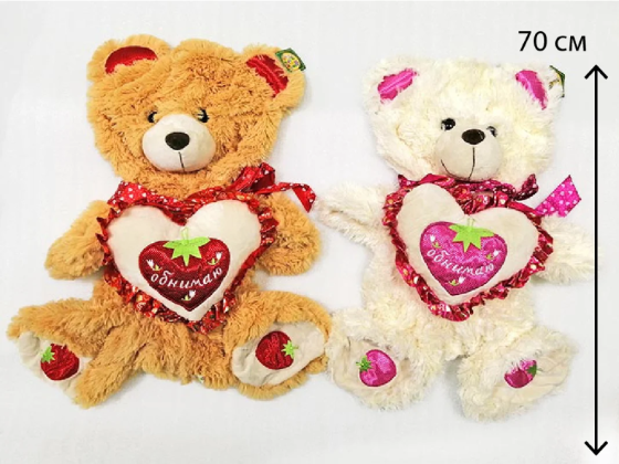 Ненабитые шкуры мягких игрушек оптом Нахабино