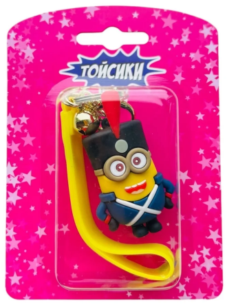 Игрушки на стойках для дополнительного дохода Нахабино