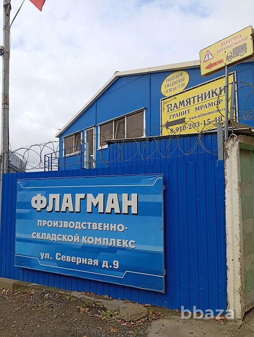 Компания по изготовлению памятников "Ангел" Орел - изображение 1