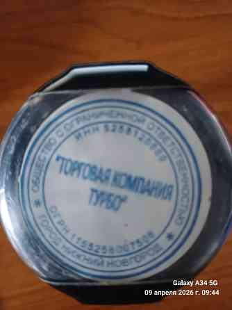 Продам готовый бизнес Нижний Новгород