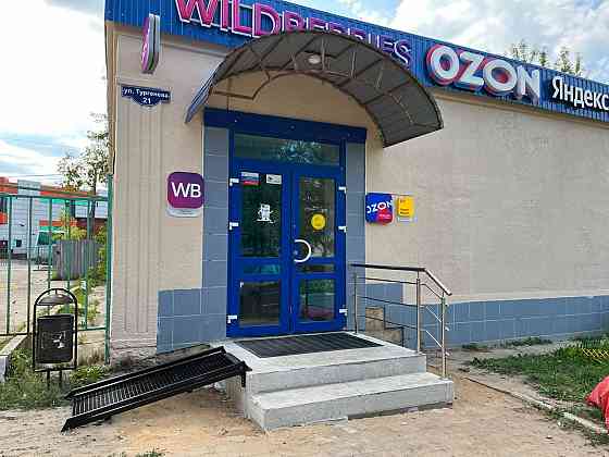 Объект коммерческой недвижимости 187.4 м2 Ступино