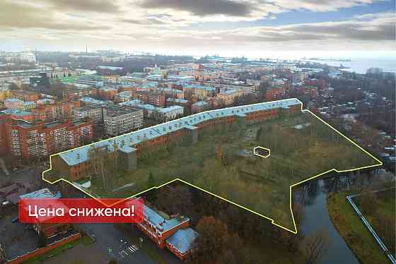 Продается здание 24874.1 м2 Кронштадт