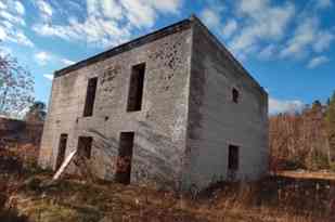 Комплекс объектов водозаборных и водоочист. сооружений (Мурмаши) Мурманская область