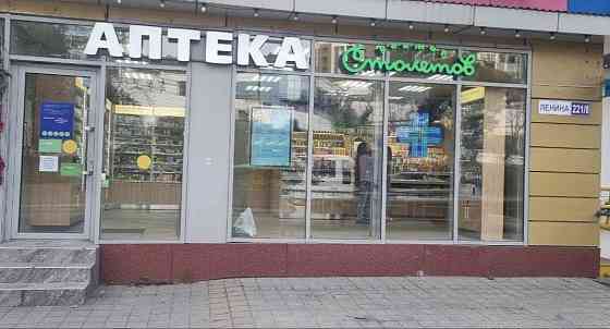 Продаю помещение свободного назначения 76.6 м2 от собственника Сочи