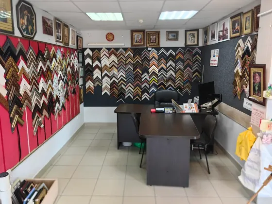 Багетная мастерская в Магнитогорске Магнитогорск