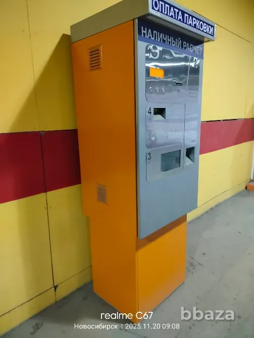 Продается терминал для оплаты автопарковки Новосибирск - изображение 3
