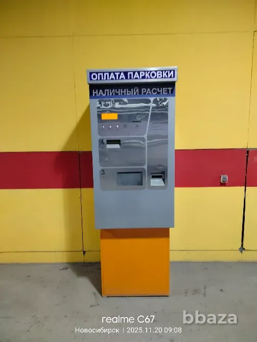 Продается терминал для оплаты автопарковки Новосибирск - изображение 4