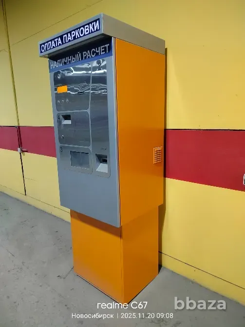 Продается терминал для оплаты автопарковки Новосибирск - изображение 2