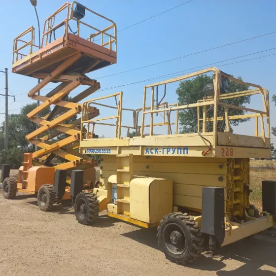 Купить ножничный подъёмник , б/у / Продажа самоходных подъёмников Краснодар