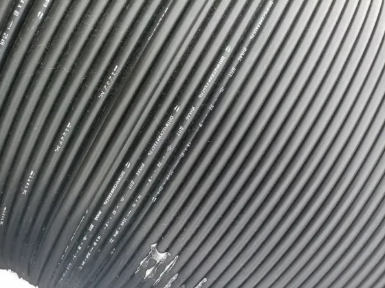 Кабель волоконно-оптический (ПИ604170) Усть-Кут