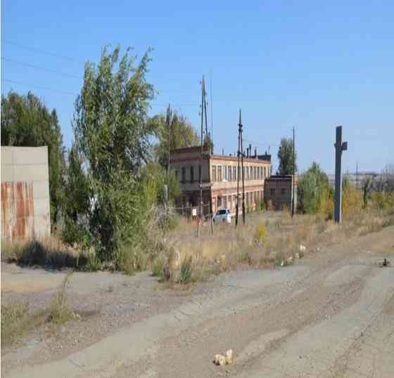 Имущественный ком. производственного назначения площадью 2316 кв.м Орск