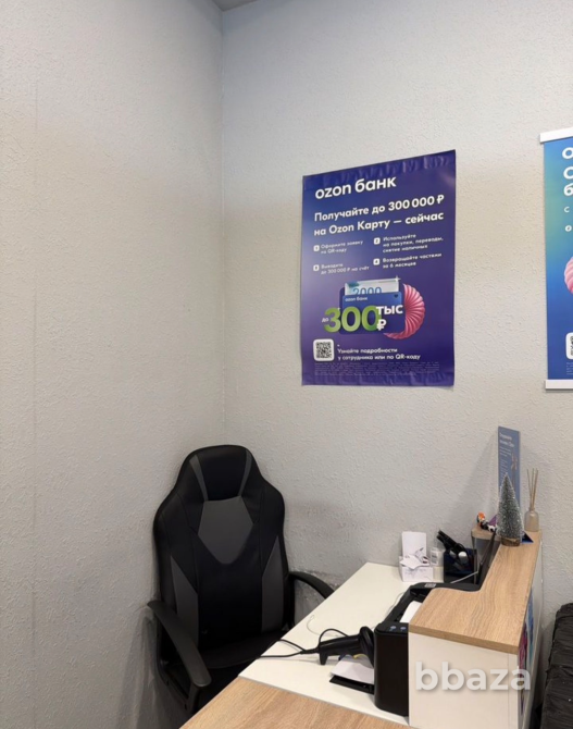 Продажа ПВЗ OZON Архангельск - изображение 1