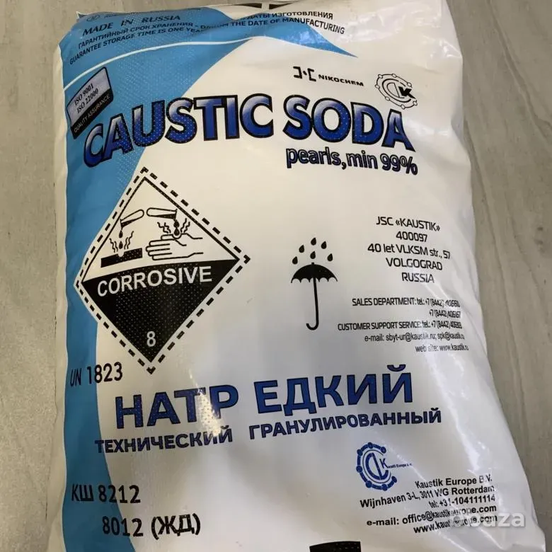 Закупаем хромовый ангидрид, натр едкий, этилацетат, агидол и др. неликвиды Мытищи - изображение 4