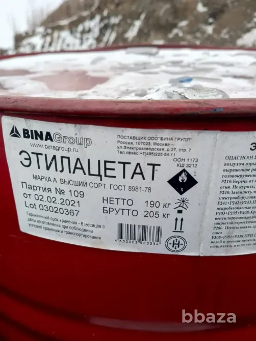 Закупаем бутилгликоль, моноэтаноламин, изопропиловый спирт и др. неликвиды Волгоград - изображение 1