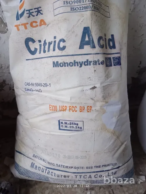 Куплю химическое сырьё, промышленная химия лежалое, неликвиды по РФ Екатеринбург - изображение 1