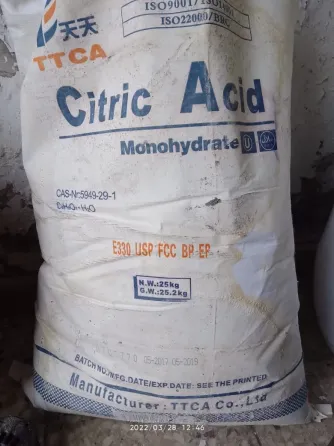 Куплю натр едкий, силикагель, перкарбонат натрия, трилон б, неонол и другое Саратов