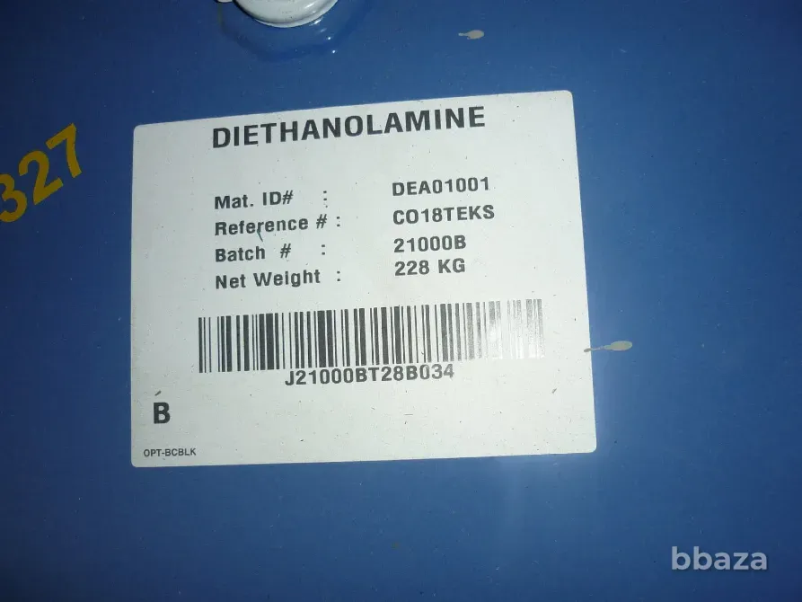 Куплю натр едкий, силикагель, перкарбонат натрия, трилон б, неонол и другое Саратов - изображение 8