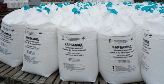 Закупаем калий хлористый, карбамид, кислоту оэдф, лимонную и другое по РФ Новый Уренгой