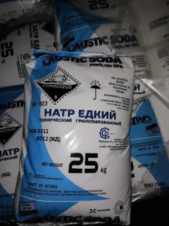 Купим кислота лимонная, хромовый ангидрид, натр едкий и другое неликвиды Брянск