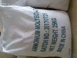 Купим кислота лимонная, хромовый ангидрид, натр едкий и другое неликвиды Брянск