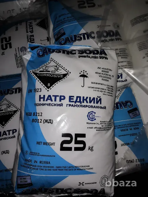 Купим кислота лимонная, хромовый ангидрид, натр едкий и другое неликвиды Брянск - изображение 1