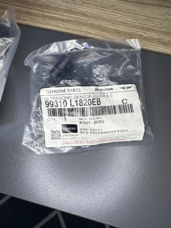 Байер Южная Корея Москва