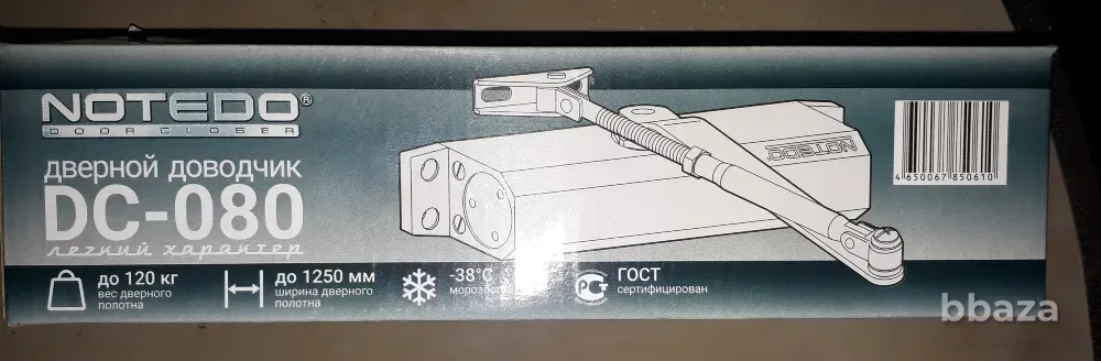 Доводчик двери NOTEDO DC-080 до 120 кг Ногинск - изображение 1