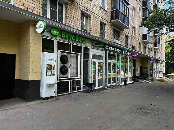 Аренда ПСН площадью 50 м2 Москва