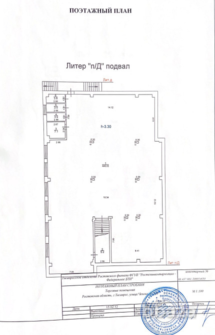Продажа . здание 933 м2 Таганрог - изображение 3