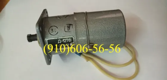 Продам: Д-12ТФ, МТ-800, Д-1500ТВ, МП-6000 Москва