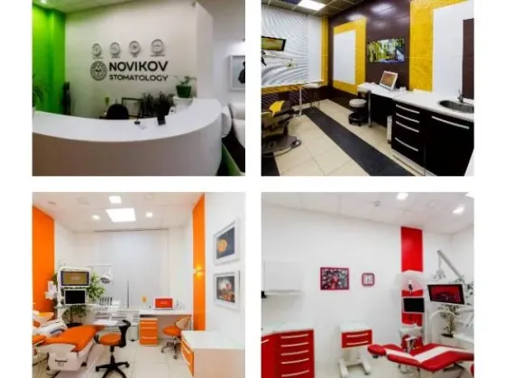 Стоматология NOVIKOVSKI: комплексное лечение зубов Уфа