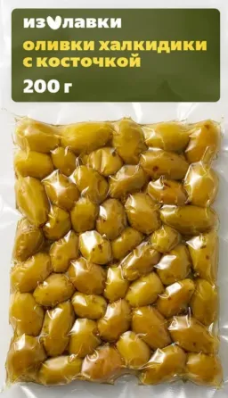 Оливки Москва