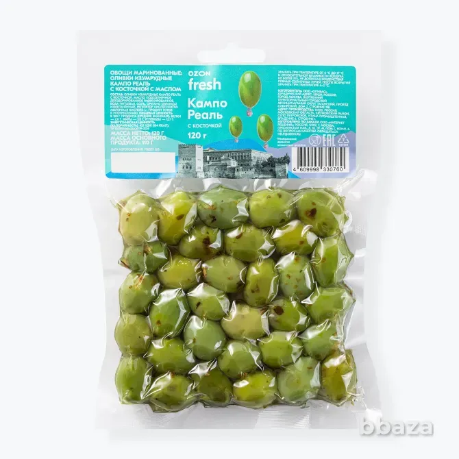 Оливки Москва - изображение 8