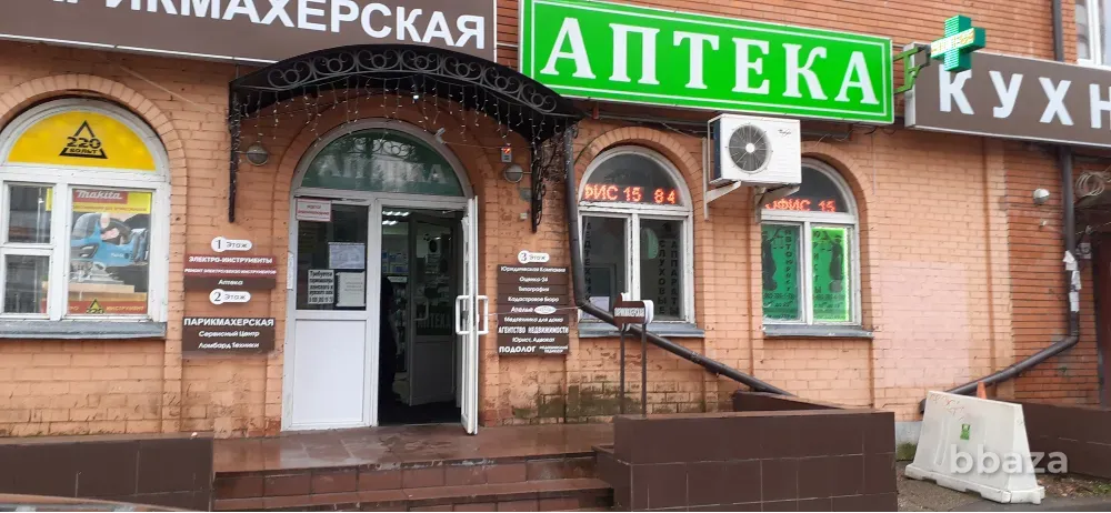 Продаётся аптека в Одинцово с высокой выручкой (привокзальная площадь) Одинцово - изображение 1
