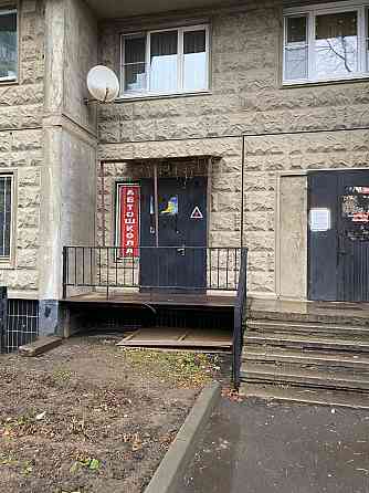 Торговое помещение 56.7 м2 в аренду Москва