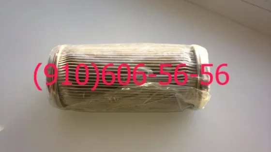 Фильтр 340.044А, 340.079А, 340.100А, 350.003В Москва