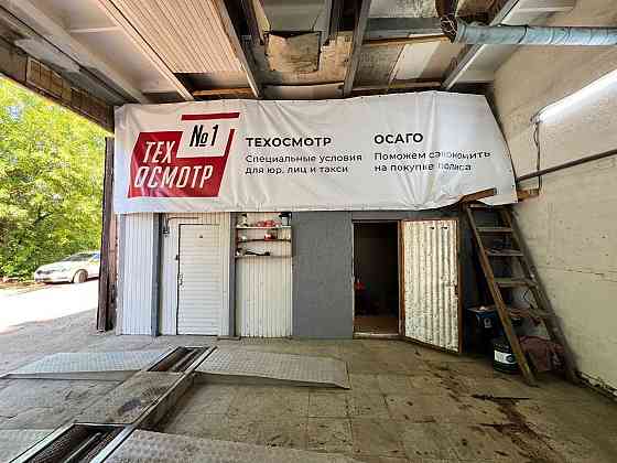 Аренда помещения площадью 30 м2 от собственника Москва