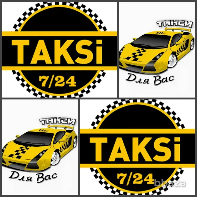 Тахи Актау аэропорт - O'mir Glamping город - аэропорт с квитанцией (чеком) Актау - изображение 1