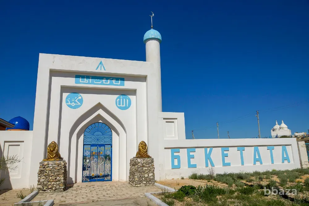 Актау/ Индивидуальный трансфер к подземной мечети Караман ата, Бекет ата Актау - изображение 1