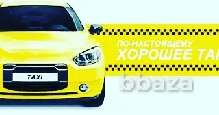 Такси Актау по база отдыха Tree Of Life, Кендерли, Rixos Актау - изображение 5