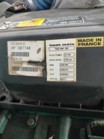 Дизельный двигатель Volvo Penta TAD941GE Санкт-Петербург