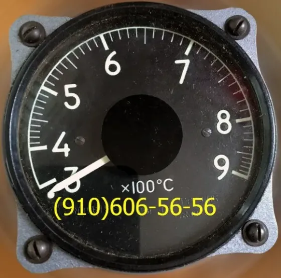 Продам 2ТУЭ-4К, ИТЭ-2ТБ, ТВГ-1, РТМС12-Б1 Москва