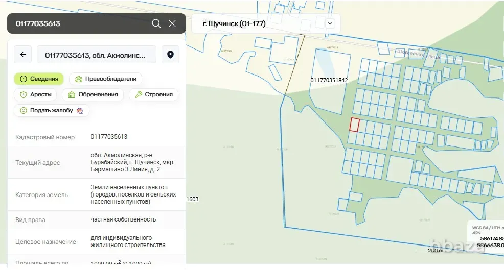продажа участка в Боровом (Щучинск) Щучинск - изображение 5
