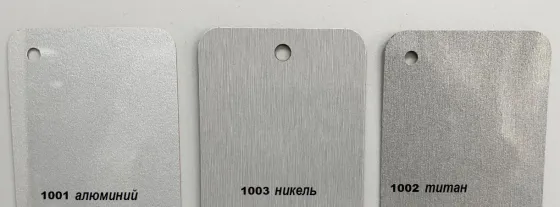 Пластик конструкционный компакт HPL Металлизированный, декоративные панели Москва