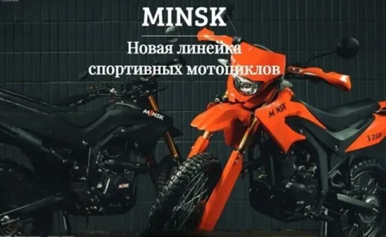 Раскройте для себя мир мототранспорта с Evomoto Нижний Новгород