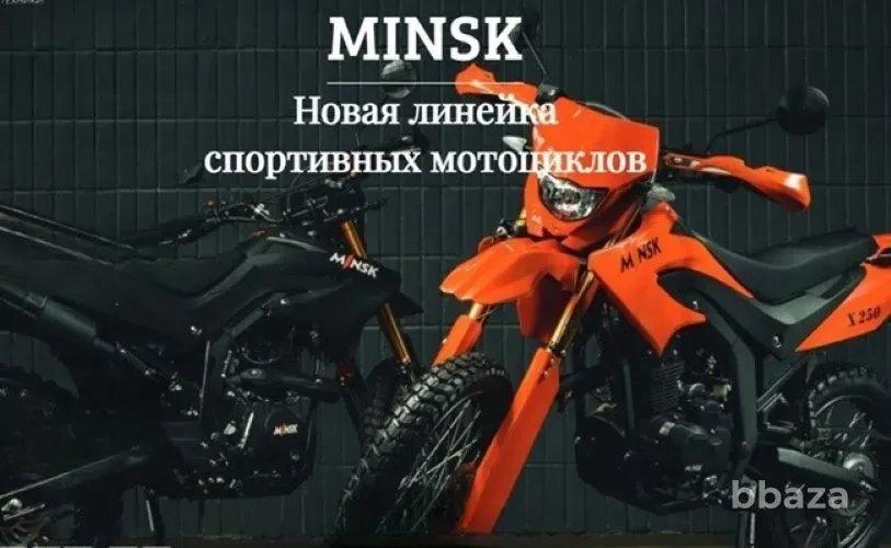 Раскройте для себя мир мототранспорта с Evomoto Нижний Новгород - изображение 1