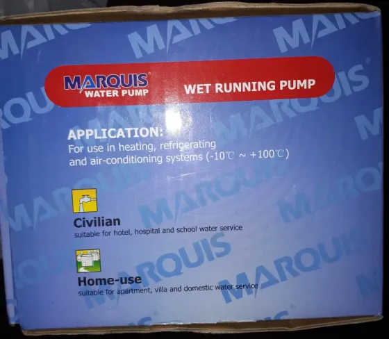 Циркуляционный насос MRS 25/8 180 . Бренд : MARQUIS Москва