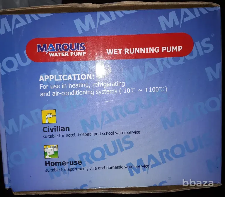 Циркуляционный насос MRS 25/8 180 . Бренд : MARQUIS Москва - изображение 4