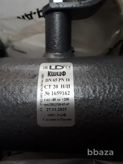 Кран шаровый цельносварной LD ст КШ.Ц.Ф Ду65 Ру16 фл 065.016.Н/П.02 007-142 Москва - изображение 3