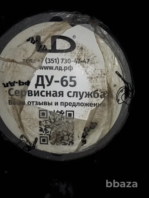 Кран шаровый цельносварной LD ст КШ.Ц.Ф Ду65 Ру16 фл 065.016.Н/П.02 007-142 Москва - изображение 4